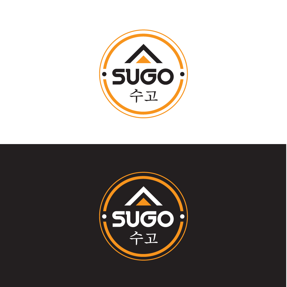 Logo Design by andreidelarosa for this project | Design #15487518