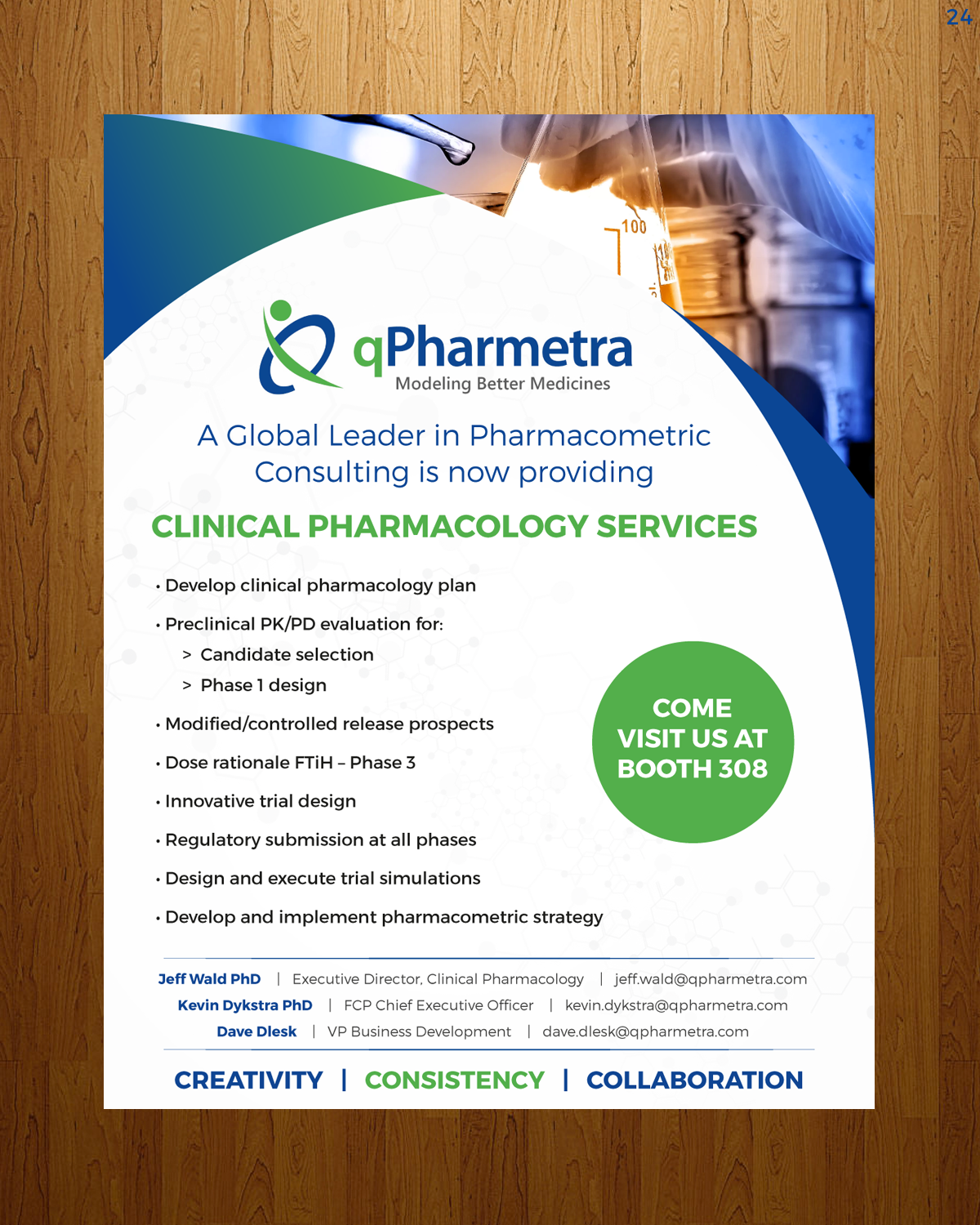 Advertisement Design by uniquedesign10 for qPharmetra | Design #15474534