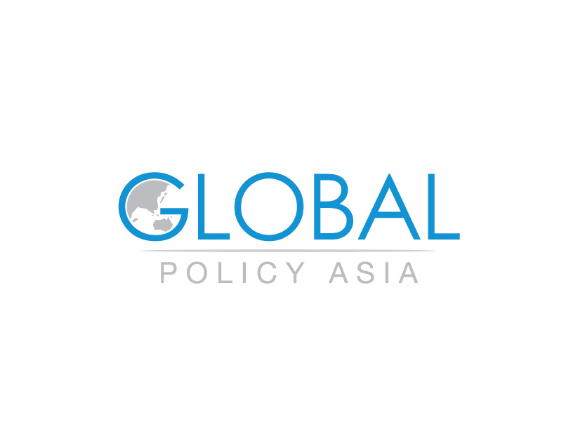 Logo Design by Designs 2019 for Global Policy Asia | Design #15479639