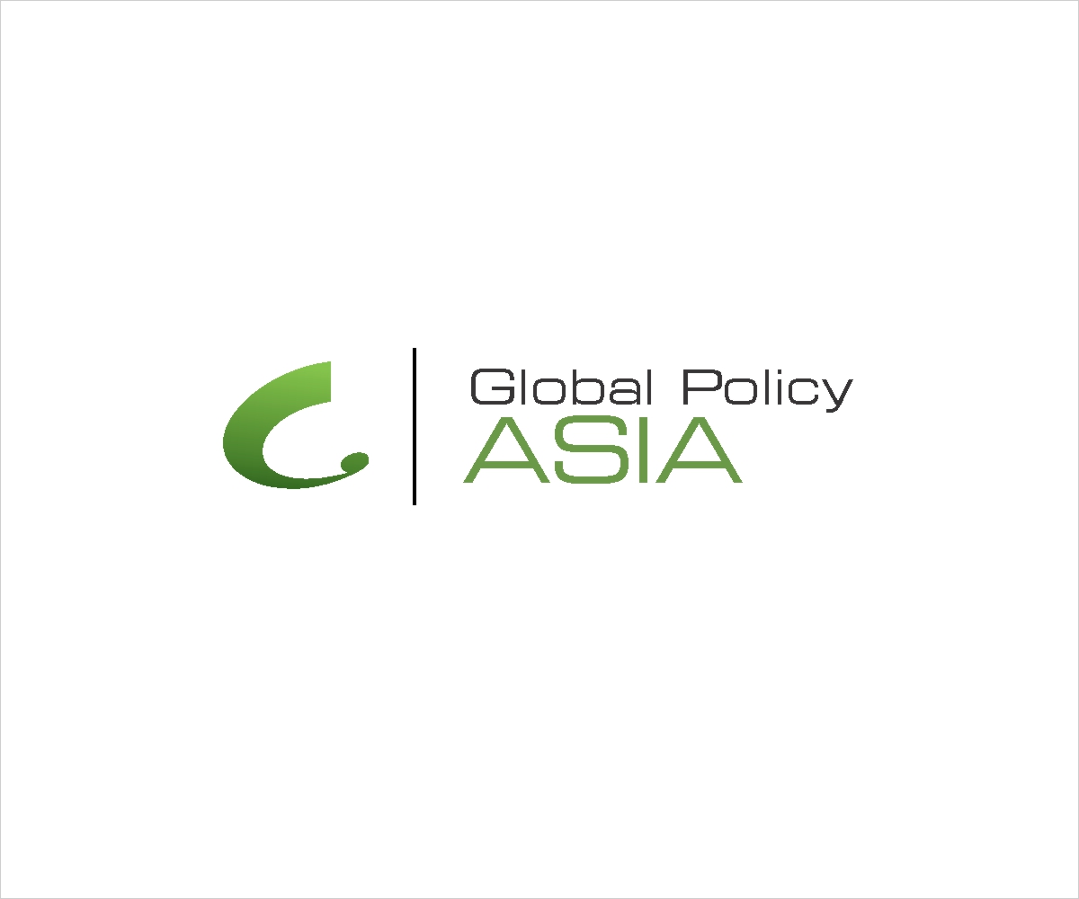 Logo Design by ddsgn for Global Policy Asia | Design #15502194