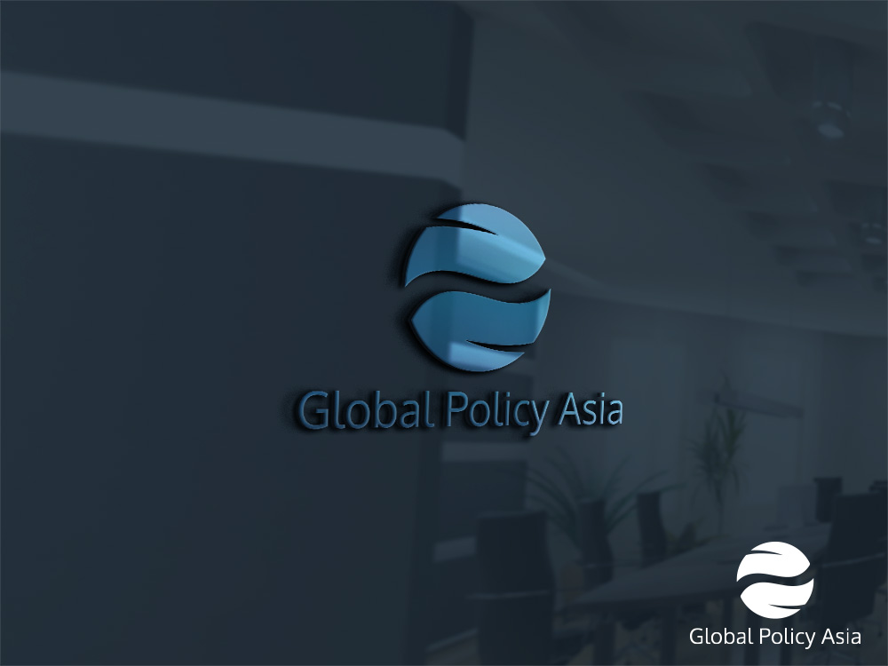 Diseño de Logo por AL-BARAKAH para Global Policy Asia | Diseño #15500643