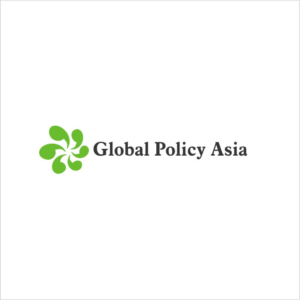 Logo Design by Creativeart for Global Policy Asia | Design #15498259