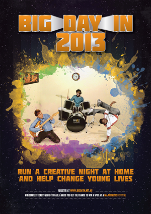 Poster Design by firasmoha