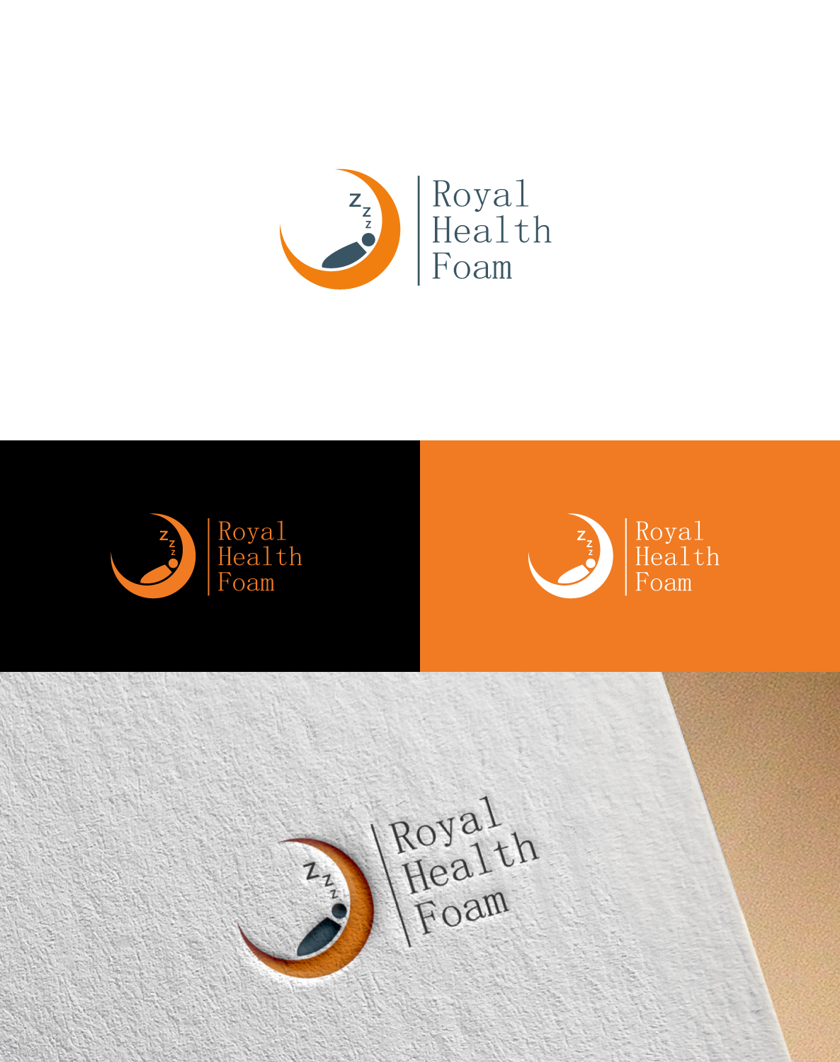 Diseño de Logo por anonrotide para Royal Health Foam | Diseño #15579736