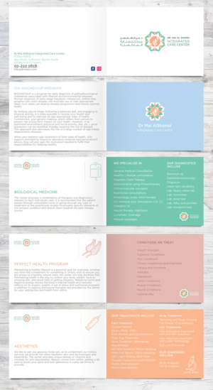 Diseño de Flyer por Victor_pro para este proyecto | Diseño #15498792