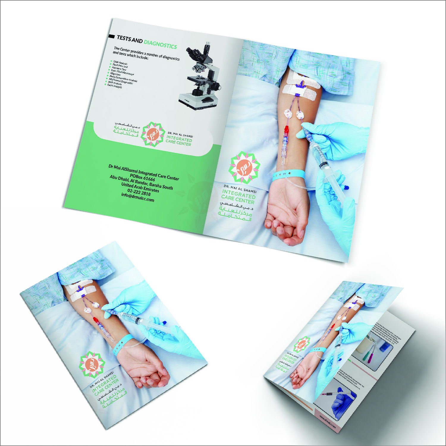 Flyer Design by Deziners Zone for this project | Design #15484331