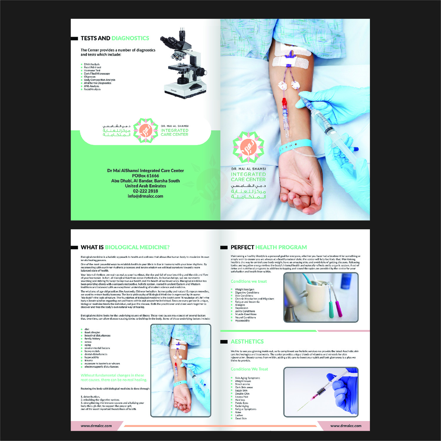 Flyer Design by Deziners Zone for this project | Design #15484332