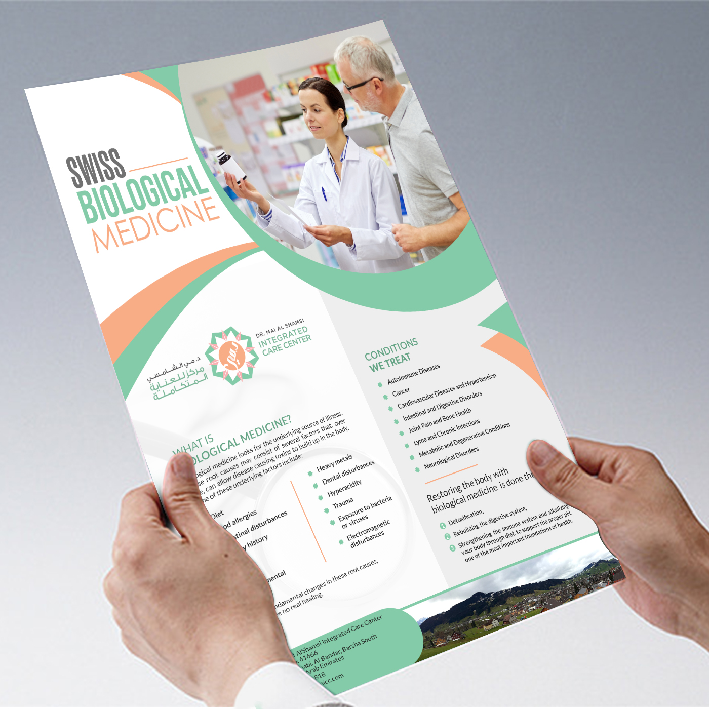 Flyer Design by creative.bugs for this project | Design #15478308