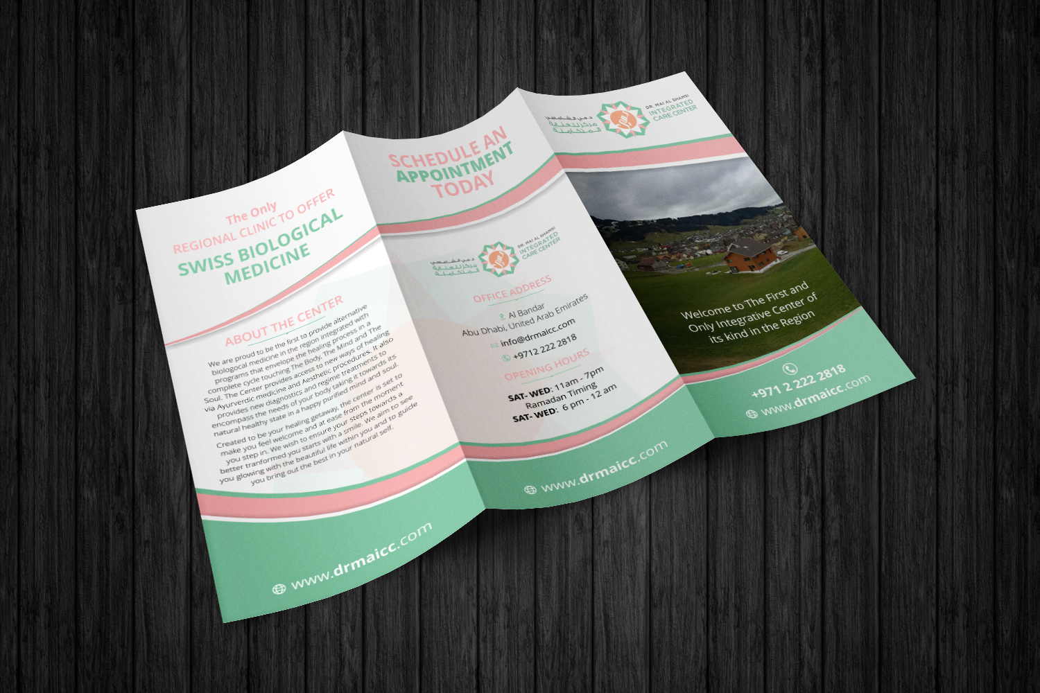 Flyer Design by ecorokerz for this project | Design #15479065