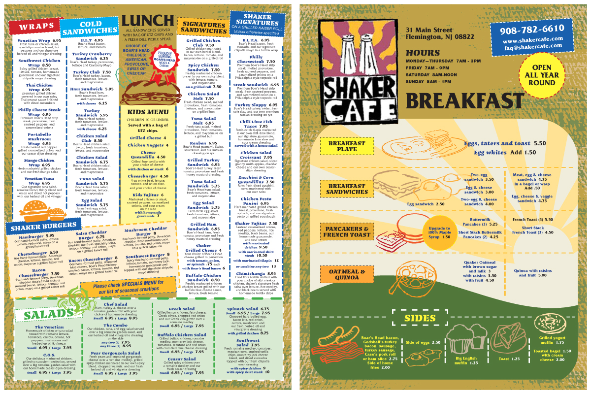 Menu Design by PATRICK KING GRAPHICS for Dempsey Enterprises, LLC | Design #2624564