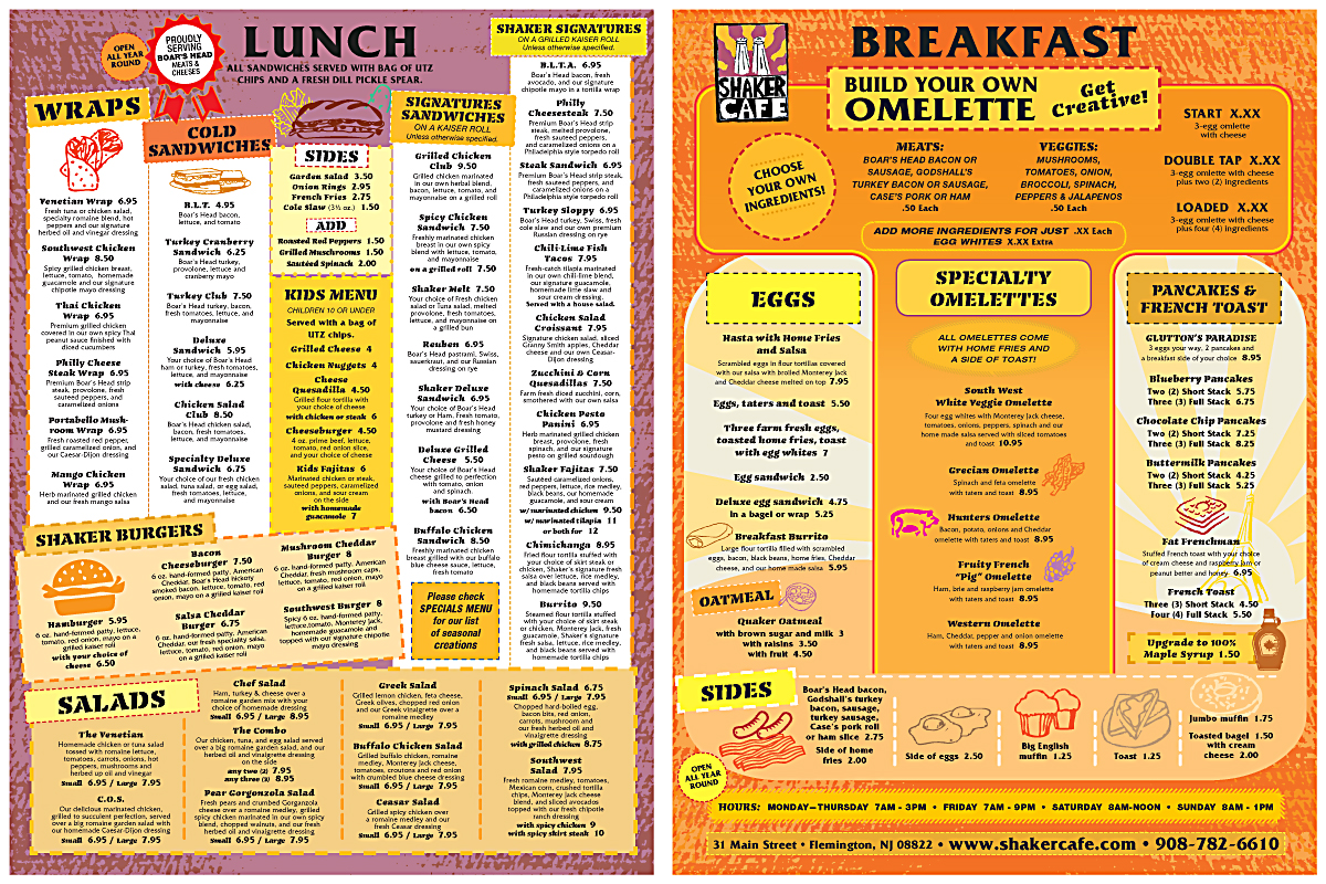 Menu Design by PATRICK KING GRAPHICS for Dempsey Enterprises, LLC | Design: #2758249