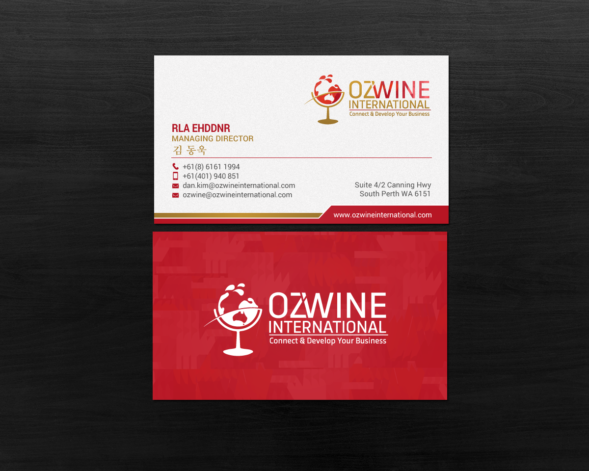 Business Card Design by chandrayaan.creative for Young & Dan Pty Ltd | Design #15479186