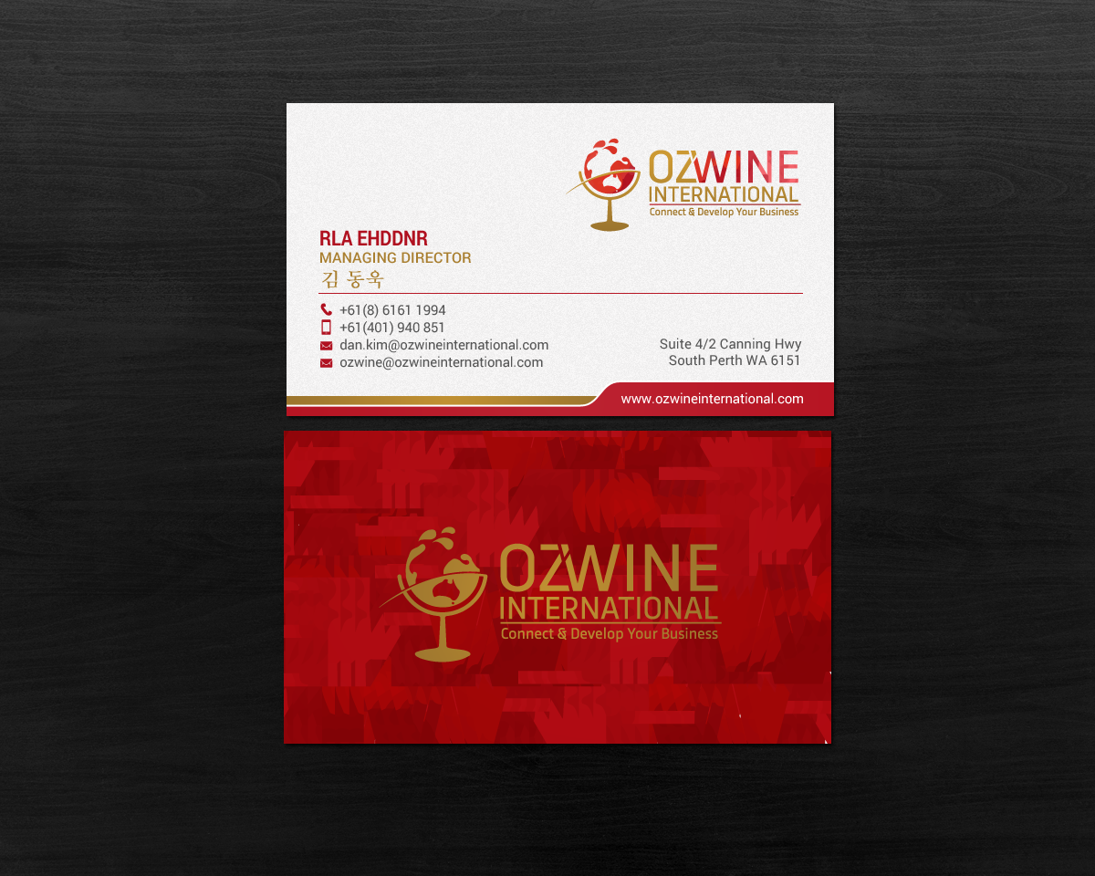 Business Card Design by chandrayaan.creative for Young & Dan Pty Ltd | Design #15479187