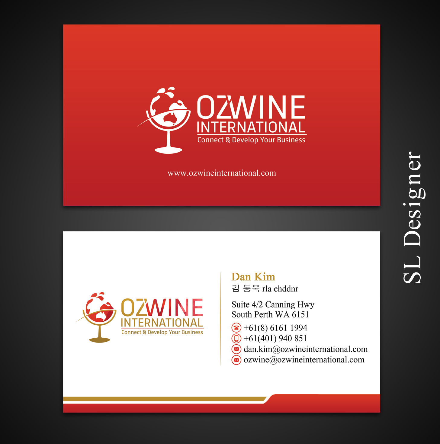 Business Card Design by SL Designer for Young & Dan Pty Ltd | Design #15477904
