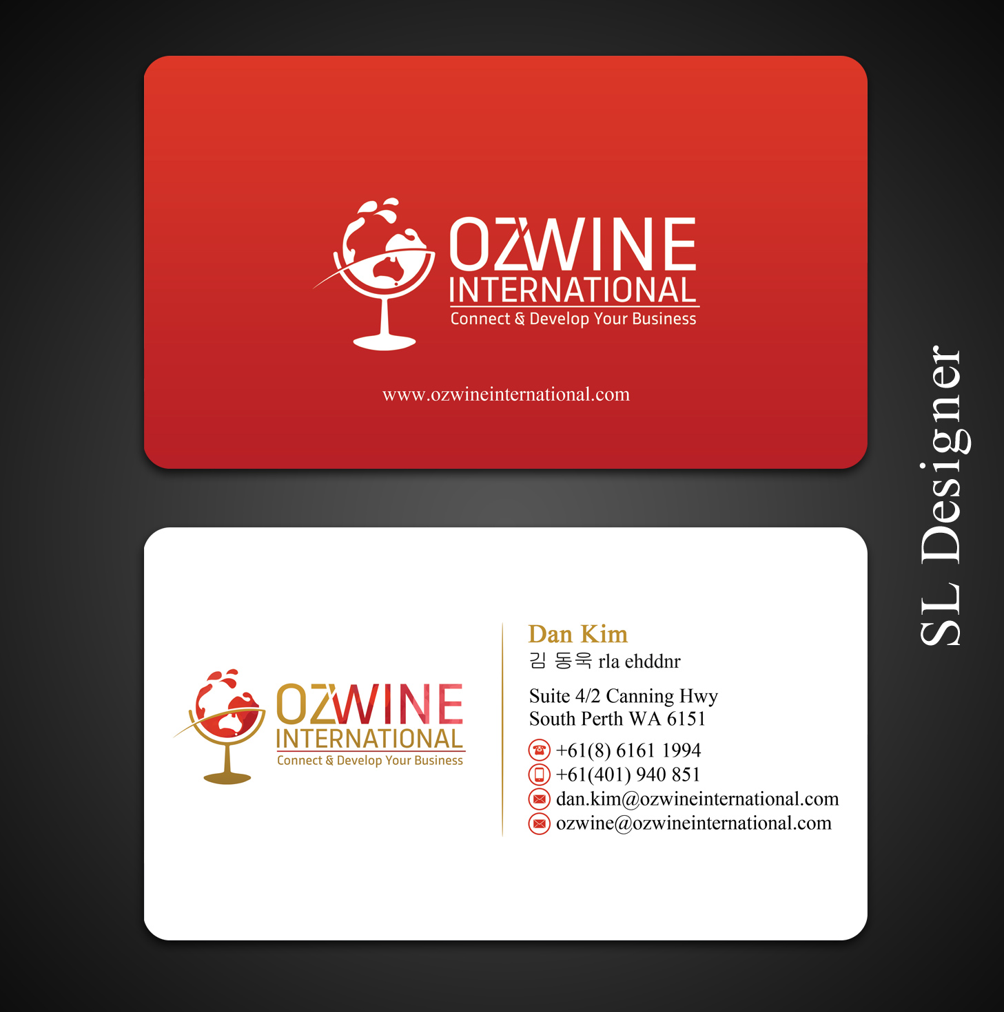 Business Card Design by SL Designer for Young & Dan Pty Ltd | Design #15477905