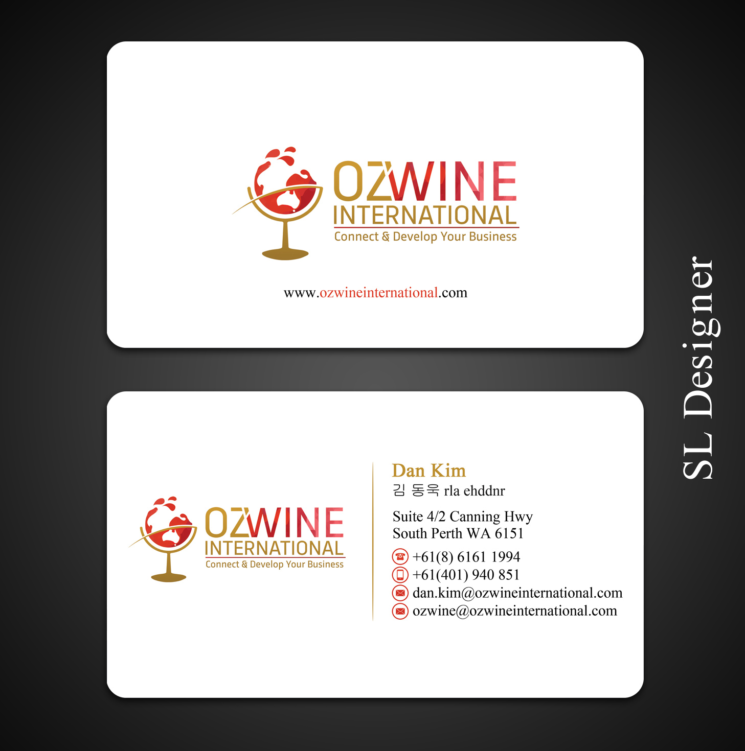 Business Card Design by SL Designer for Young & Dan Pty Ltd | Design #15477908