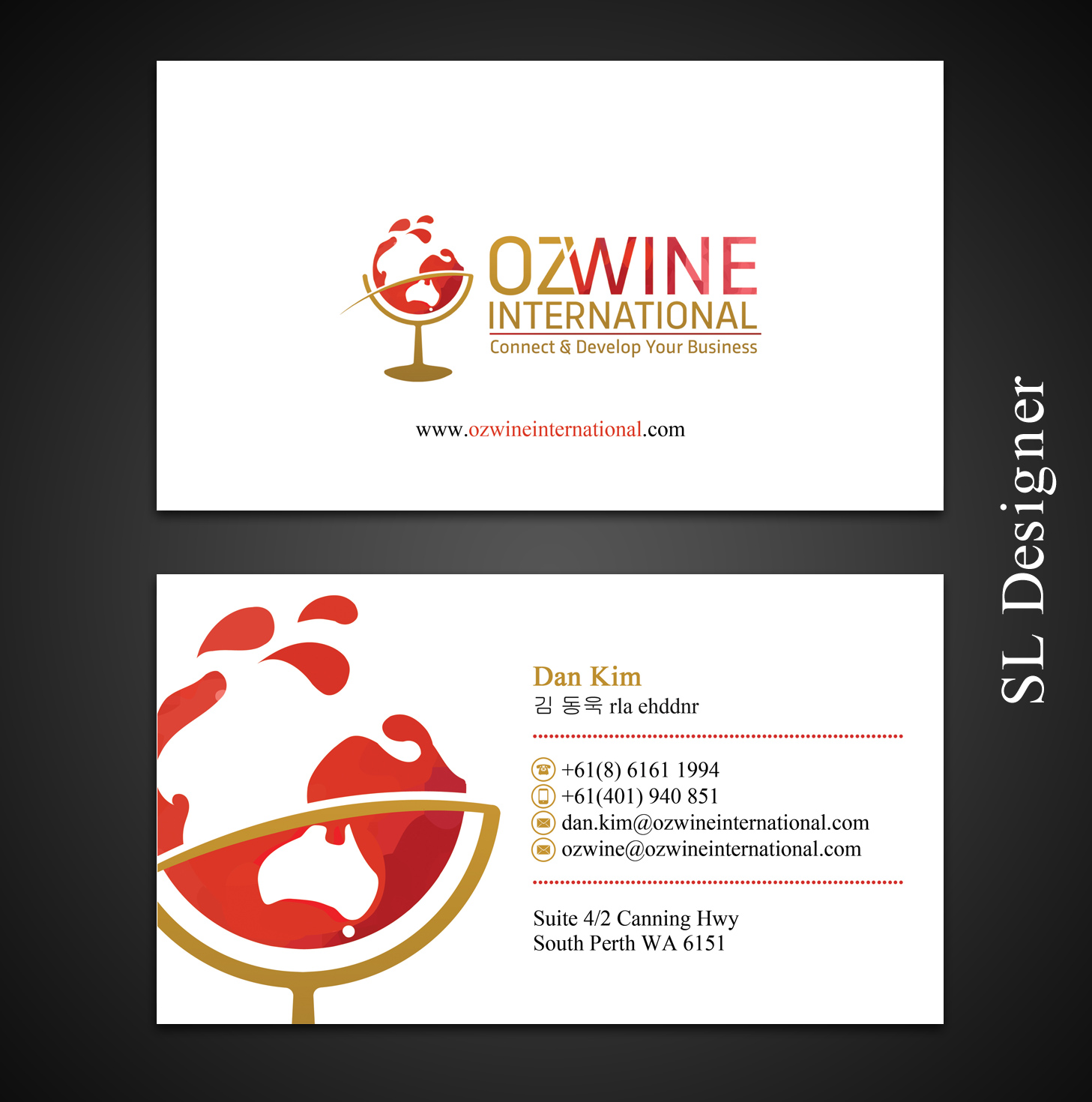 Business Card Design by SL Designer for Young & Dan Pty Ltd | Design #15477928