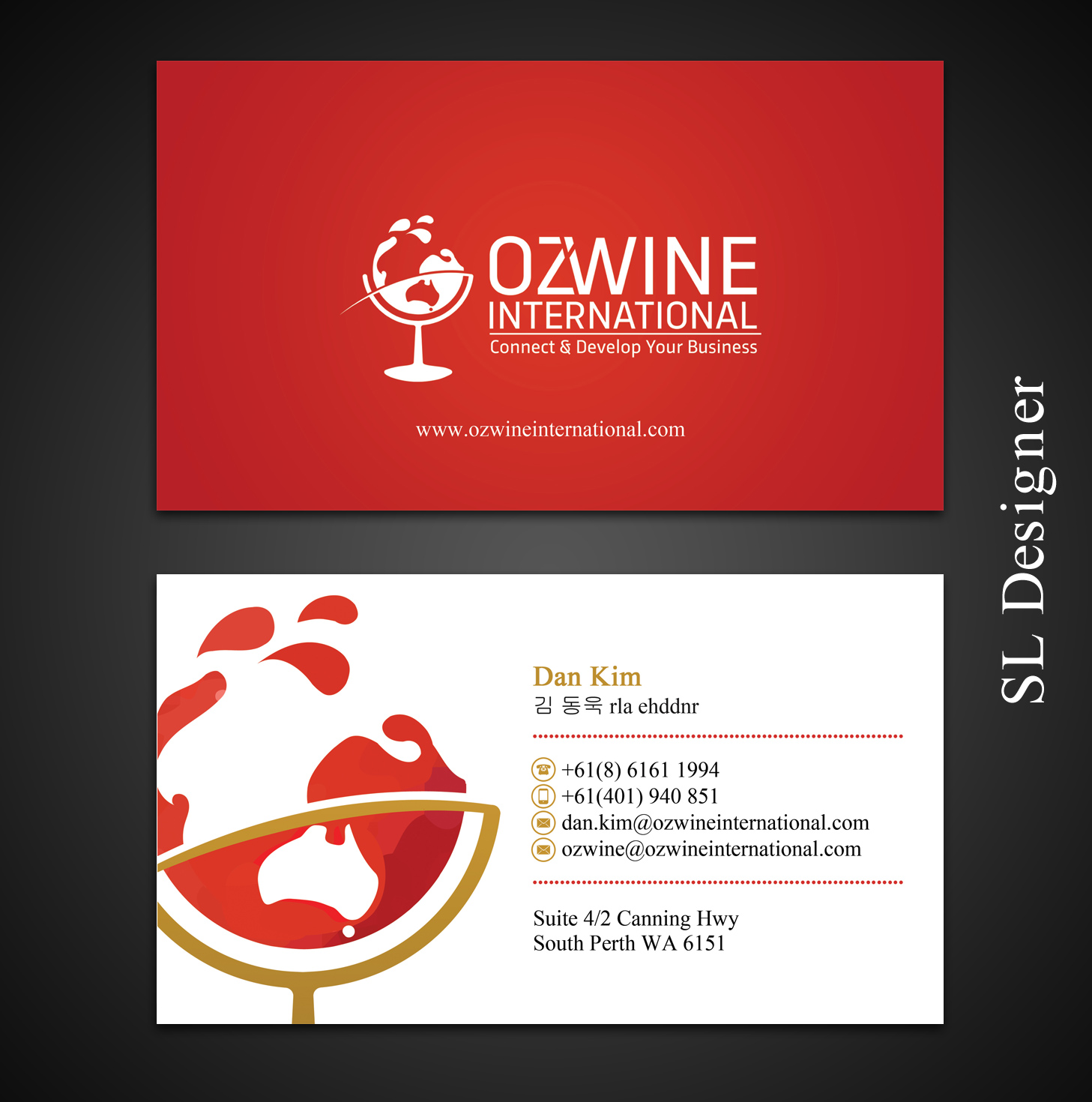 Business Card Design by SL Designer for Young & Dan Pty Ltd | Design #15477929