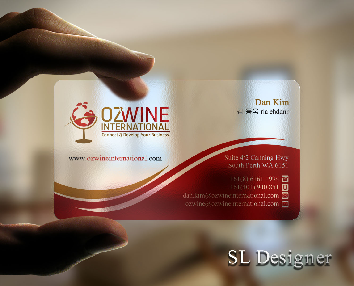 Design de Carte de Visite par SL Designer pour Young & Dan Pty Ltd | Design #15477932
