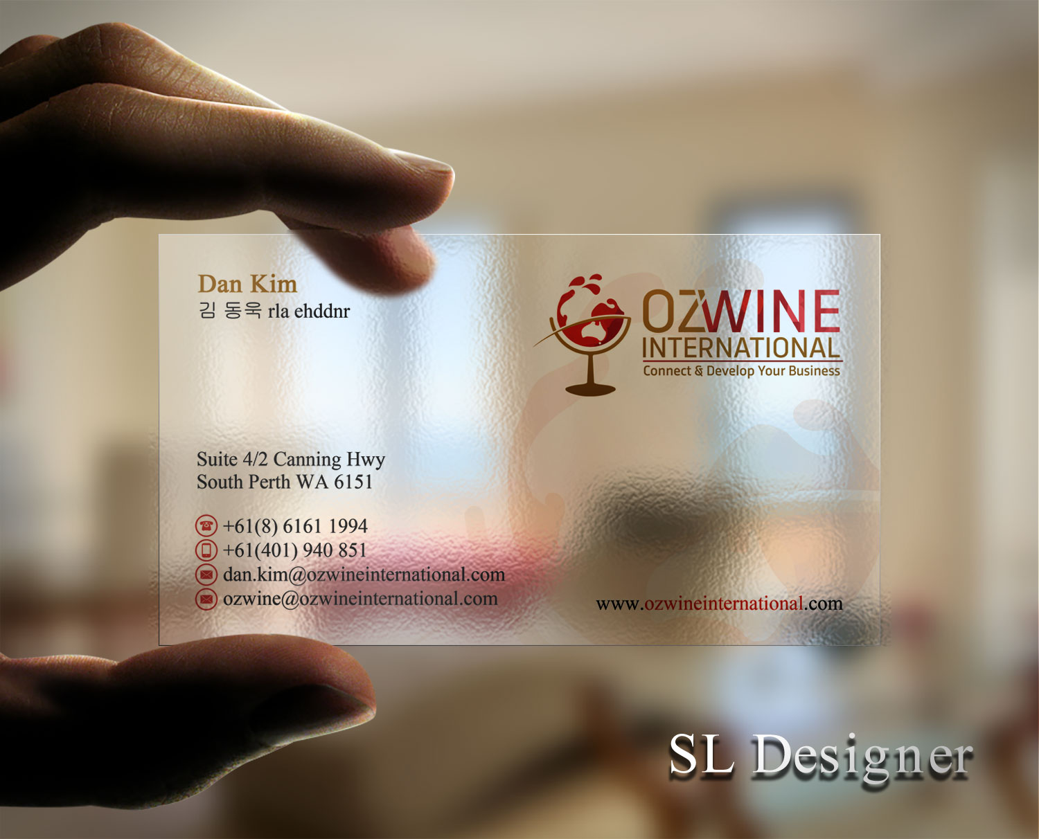 Business Card Design by SL Designer for Young & Dan Pty Ltd | Design #15477933