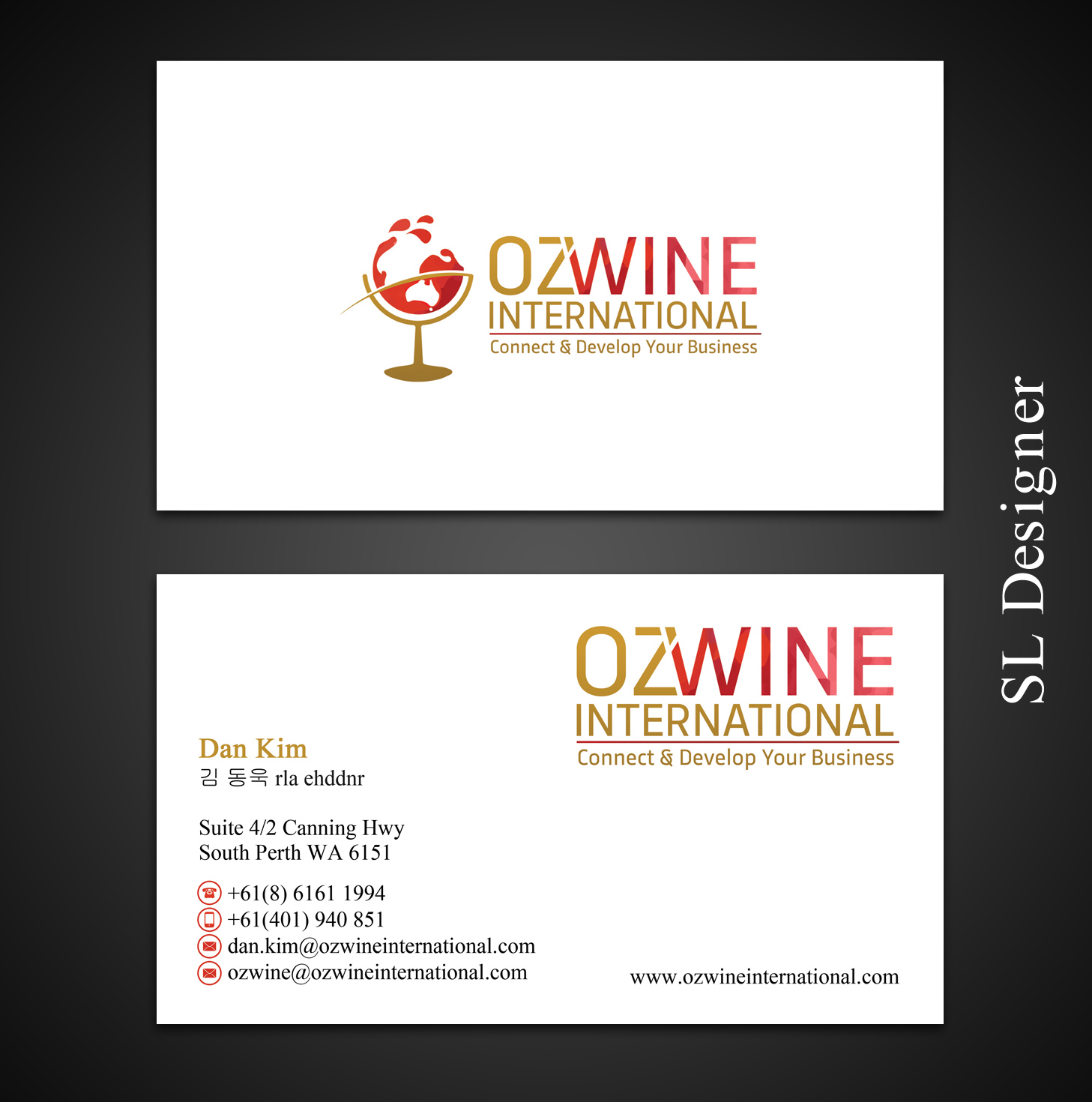 Business Card Design by SL Designer for Young & Dan Pty Ltd | Design #15477984