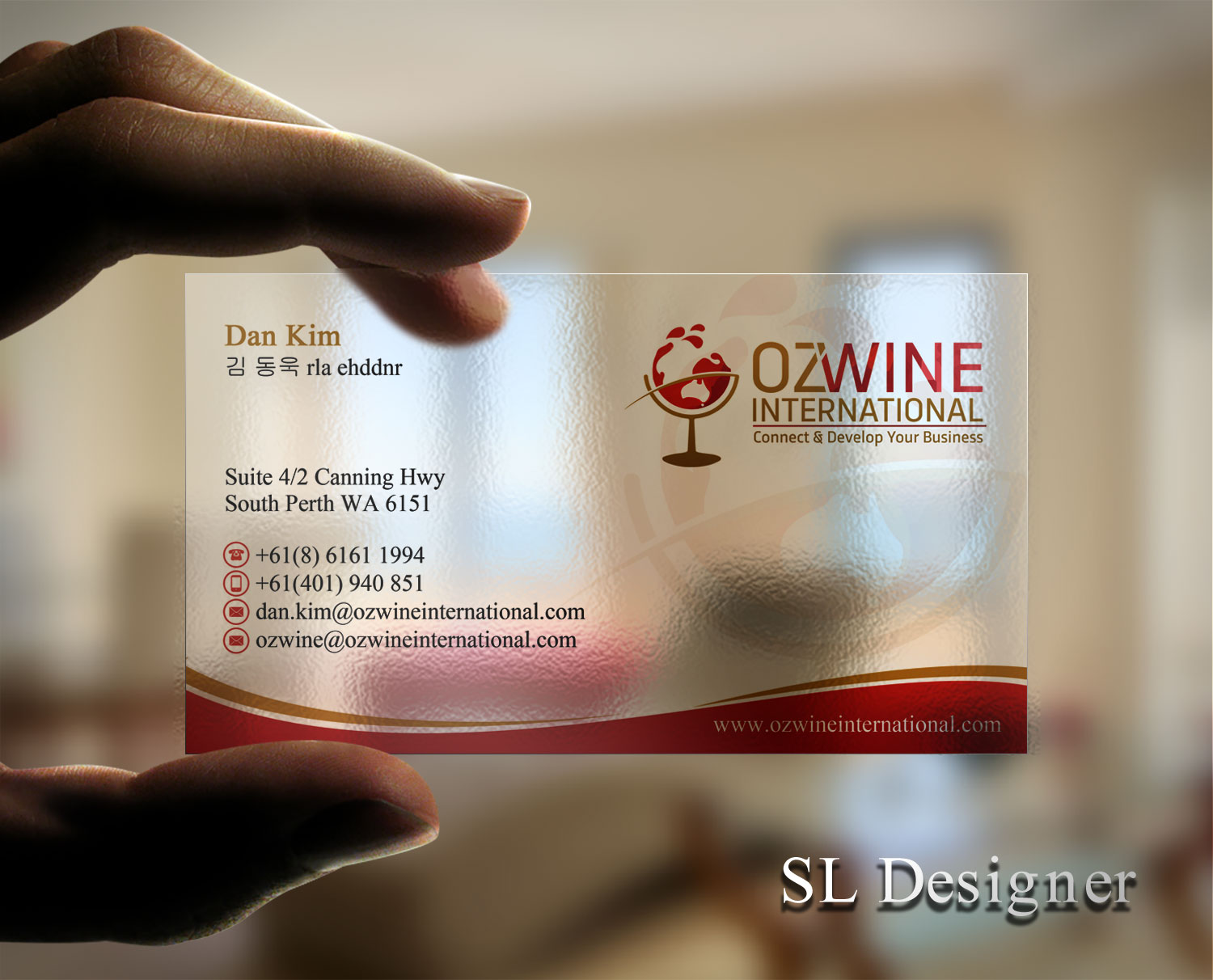 Visitenkarten-Design von SL Designer für Young & Dan Pty Ltd | Design #15478072