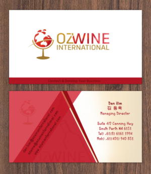 Business Card Design by Tamy Design for Young & Dan Pty Ltd | Design: #15495678
