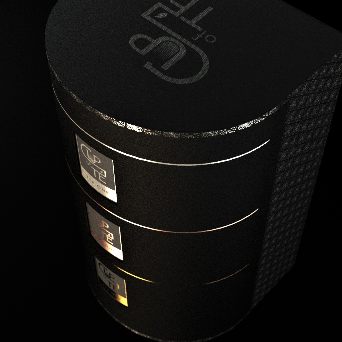 Packaging Design by TAC Design for Cup of Té | Design #15580133