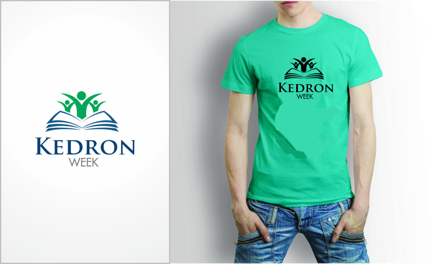 Logo Design by Paulsein for Kedron SHS | Design #15522827