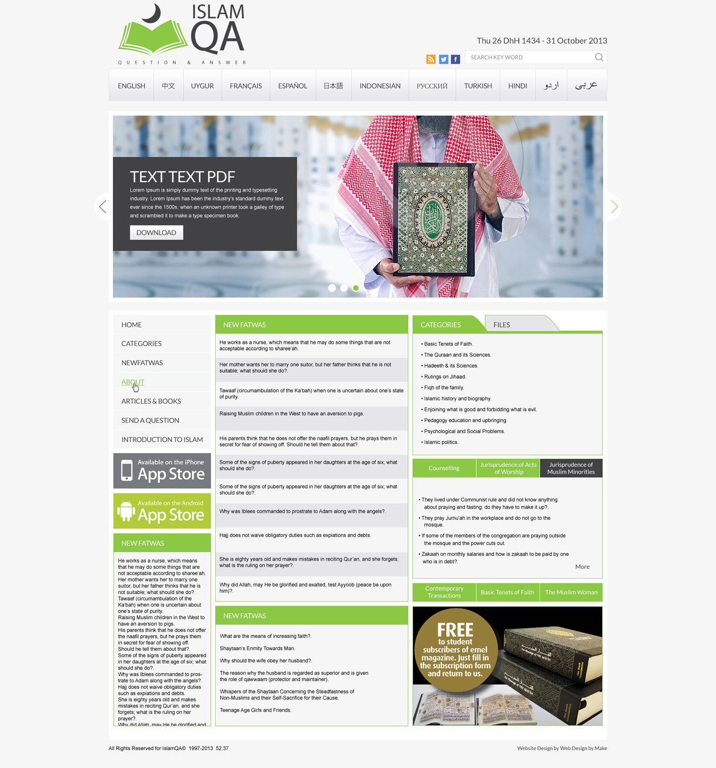 Web Design by Impressive Sol for this project | Design #2596929