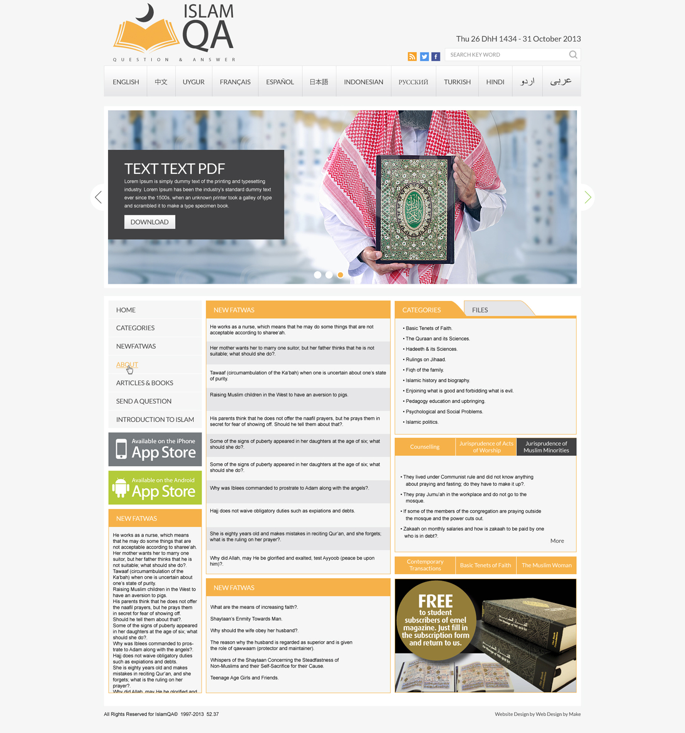 Web Design by Impressive Solutions for this project | Design #2596930