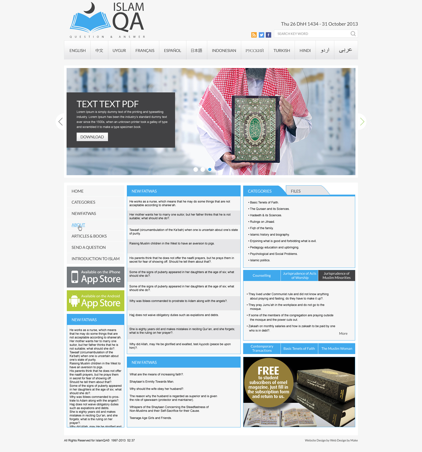 Web Design by Impressive Solutions for this project | Design #2596933