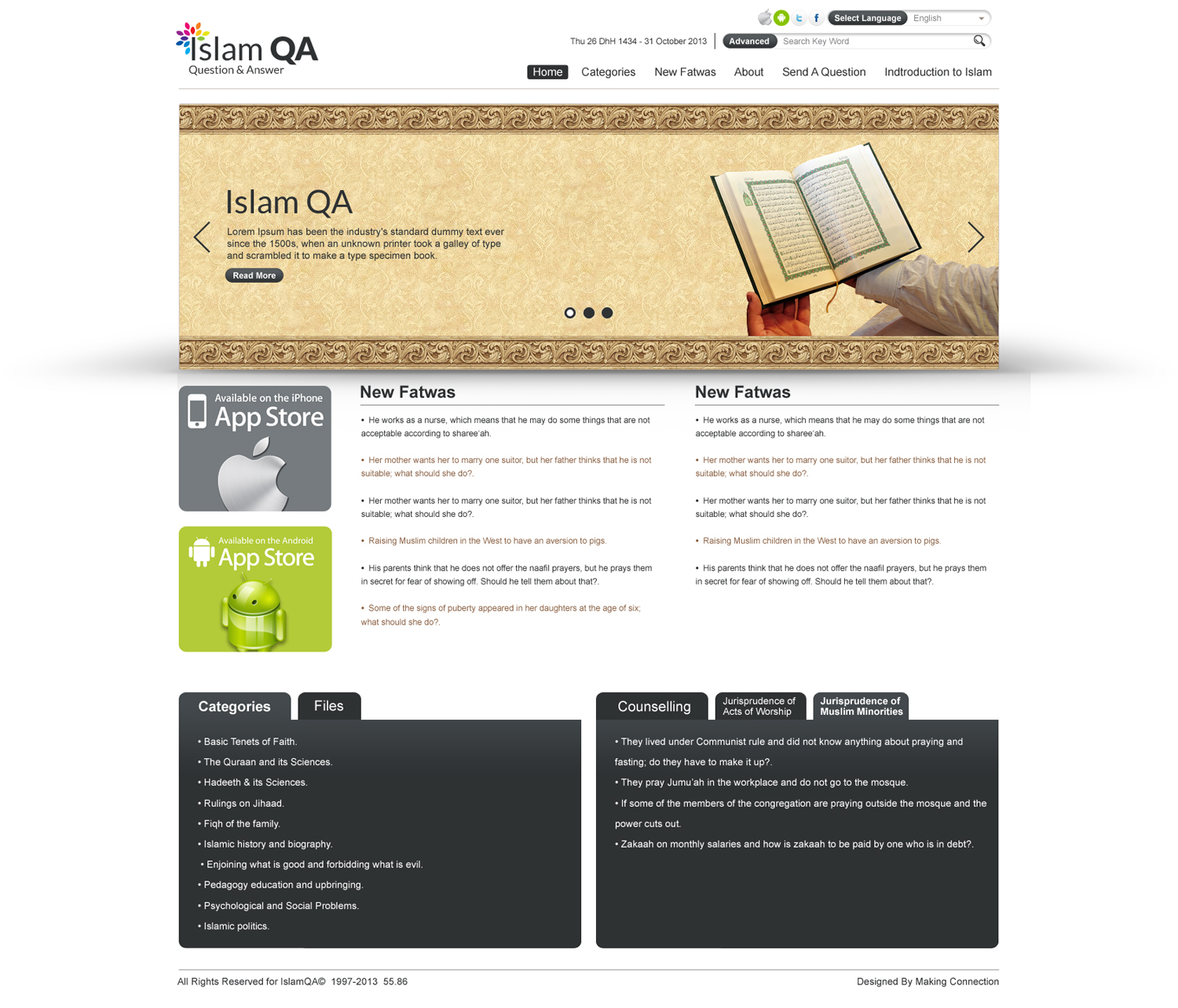 Web Design par Impressive Sol pour ce projet | Design #2596953