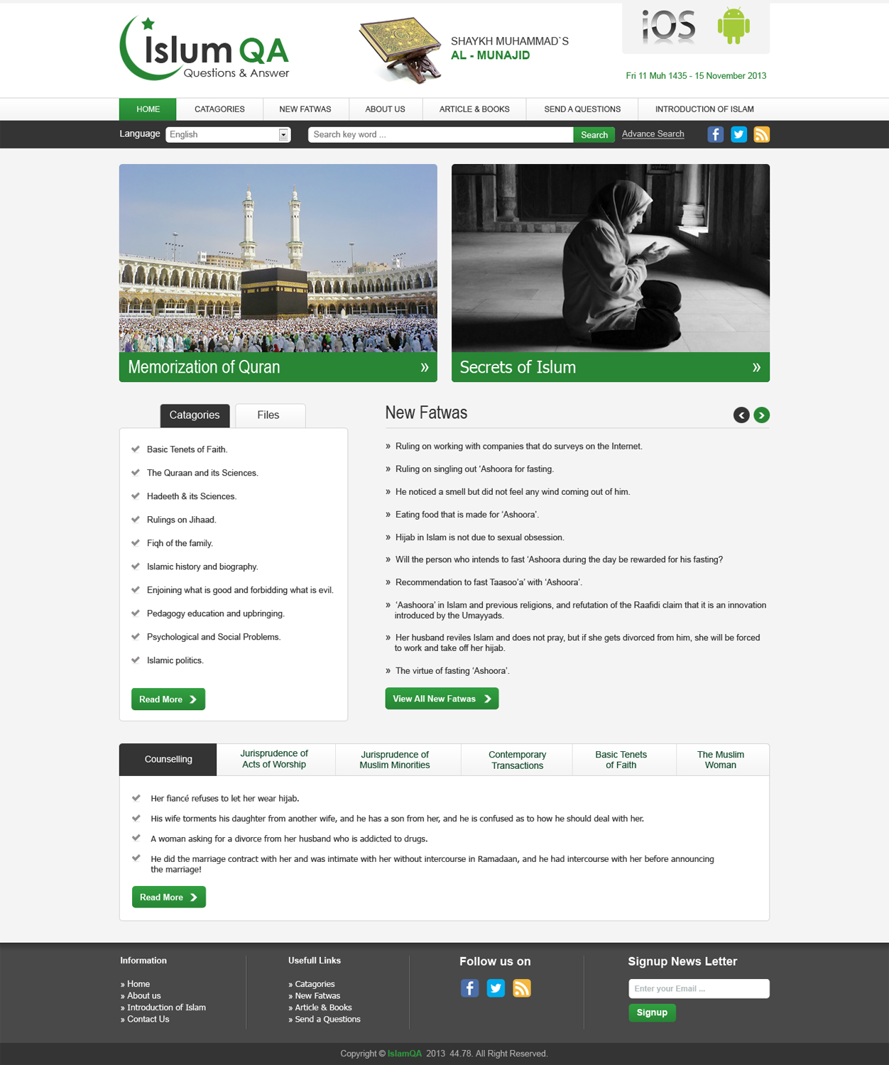 Web-Design von Roy für dieses Projekt | Design #2666304