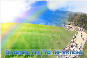 Banner Ad Design by susi007 for this project | Design: #605079