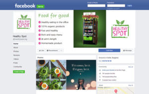 Facebook Design by JustACreative1 for this project | Design: #15510277