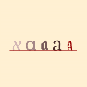 Logo Design by Leo Hroth