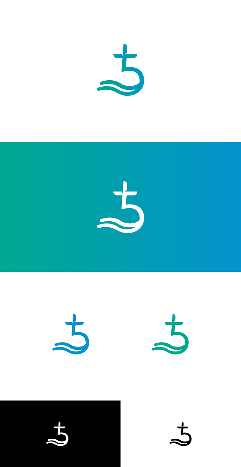 Diseño de Logo por Ionut Bena para Five Rivers Baptist Network | Diseño #15557327