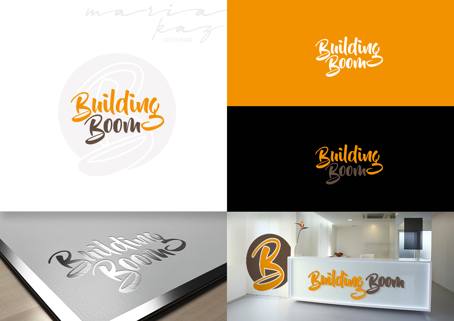 Logo Design by maria-kaz for Digital Domination | Design #15613166