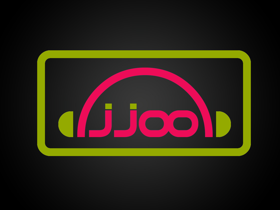 Diseño de Logo por neboica para este proyecto | Diseño #584466