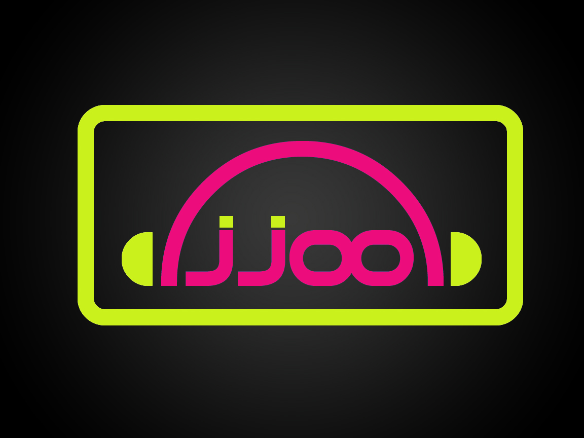 Logo Design by neboica for this project | Design #584467