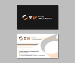 Business Card Design by M.Pirs