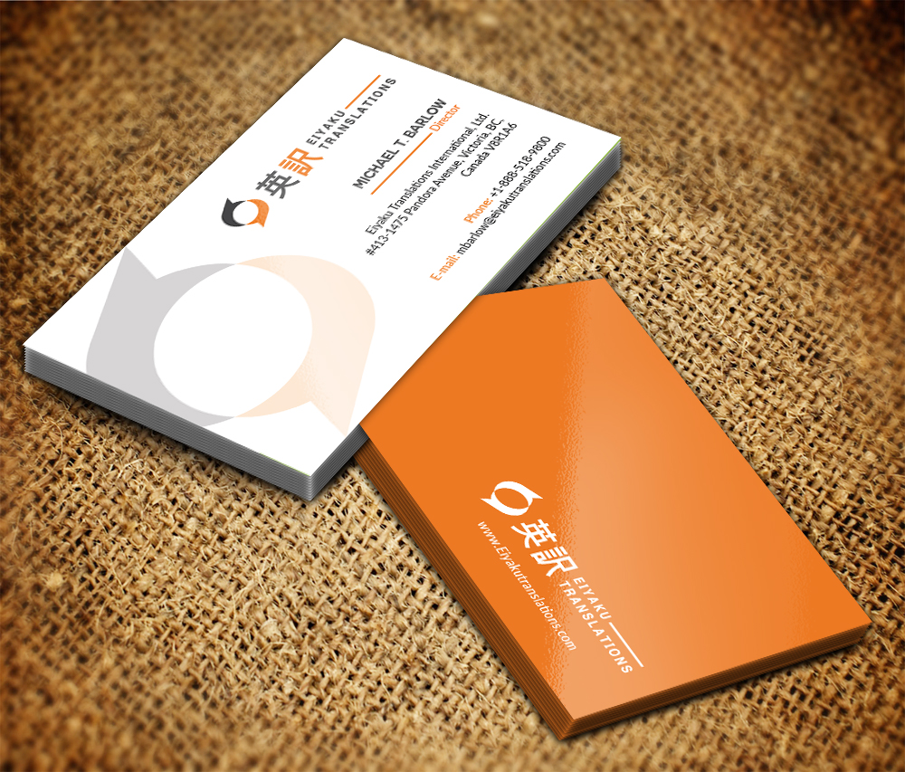 Visitenkarten-Design von Sarmishtha Chattopadhyay_loginchange für OS2Profits | Design #15655990