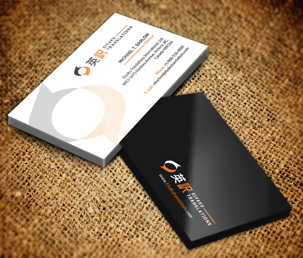 Business Card Design by Sarmishtha Chattopadhyay_loginchange for OS2Profits | Design #15656014
