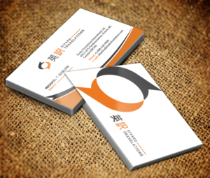 Design de Carte de Visite par Sarmishtha Chattopadhyay_loginchange pour OS2Profits | Design : #15656112