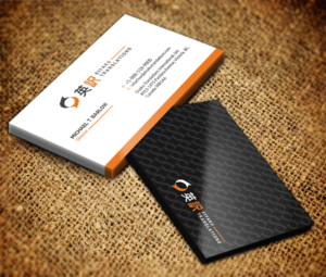 Design de Carte de Visite par Sarmishtha Chattopadhyay_loginchange pour OS2Profits | Design : #15656416