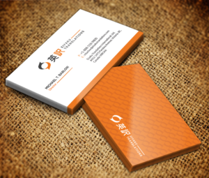 Design de Carte de Visite par Sarmishtha Chattopadhyay_loginchange pour OS2Profits | Design : #15656476