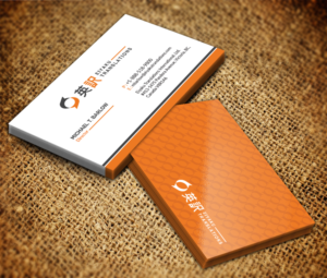 Design de Carte de Visite par Sarmishtha Chattopadhyay_loginchange pour OS2Profits | Design : #15656485