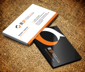 Design de Carte de Visite par Sarmishtha Chattopadhyay_loginchange pour OS2Profits | Design : #15656552
