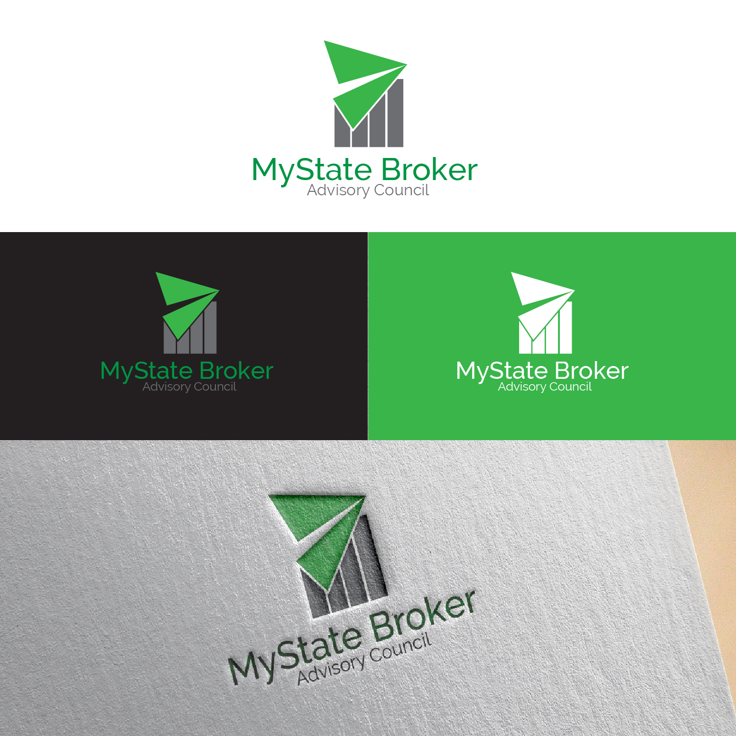 Design de Logo par Media Rockers pour ce projet | Design #15577765